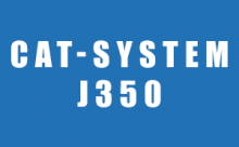 caterpillar system j350